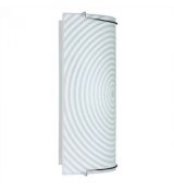 PAULMANN 700.99 YAMOTO NÁSTĚNNE SVÍTIDLO 1 X 15W ENERGY SAVER JAKO 90W  230V E27