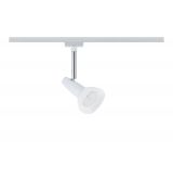 PAULMANN 976.93 SPOT BARELLI  HALOGENOVÉ STROPNÍ BODOVKOVÉ SVÍTIDLO 1 x 40W GZ10  230V