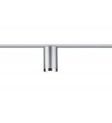 PAULMANN 952.85 URail SYSTÉM LED -Spot  BODOVKOVÁ JEDNOTKA  1 x 6,5 W 230V  GU10  CHROM MATT./BÍLÁ