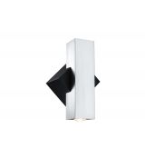 PAULMANN 937.78 SPECIAL LINE FLAME LED ALU NÁSTĚNNÉ SVÍTIDLO 2 X 1W  230V IP44