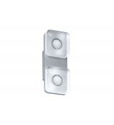 PAULMANN 704.73 TUCANA LED NÁSTĚNNÉ/KOUPELNOVÉ/ZRCADLOVÉ SVÍTIDLO, IP44 9W 230V